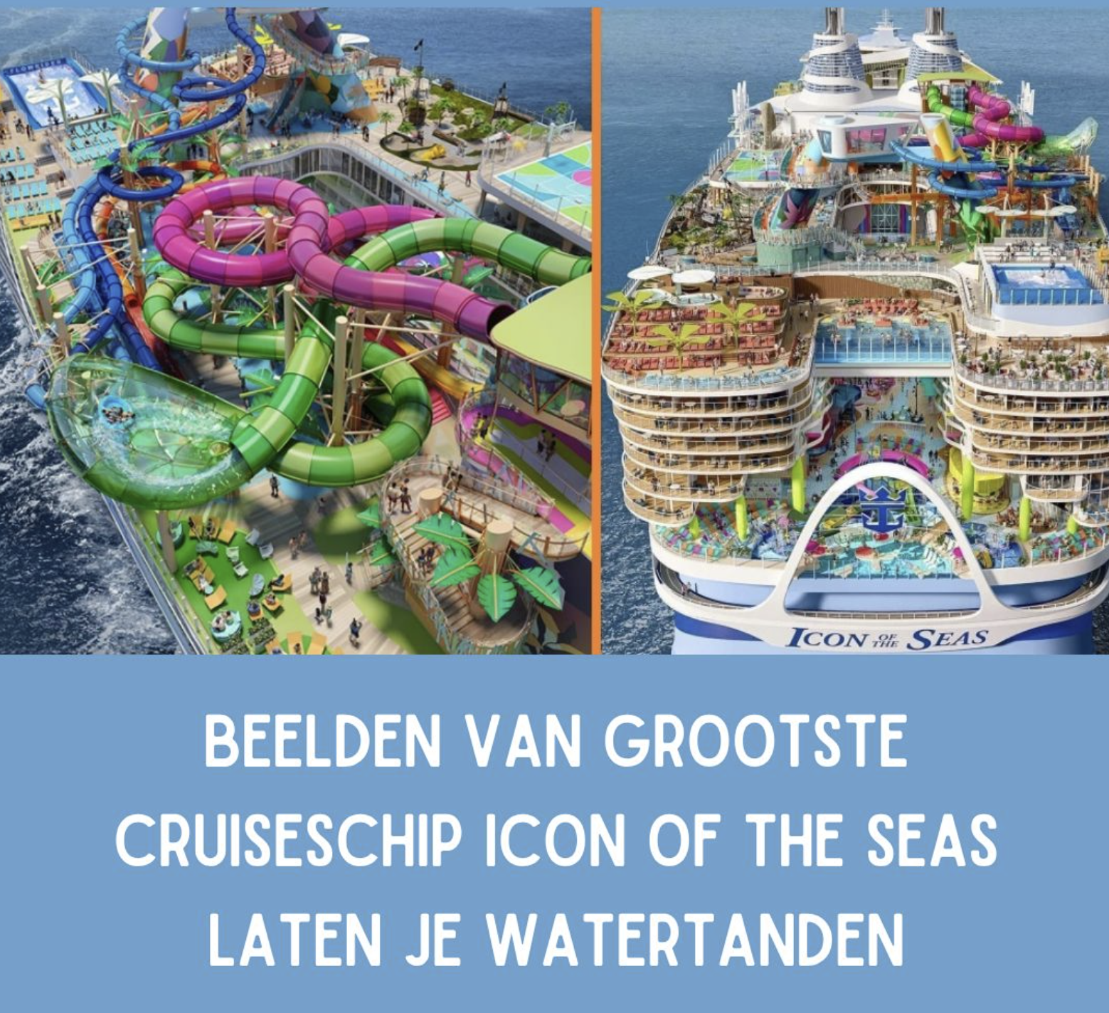 Nieuwsgierigheid is onverslaanbaar